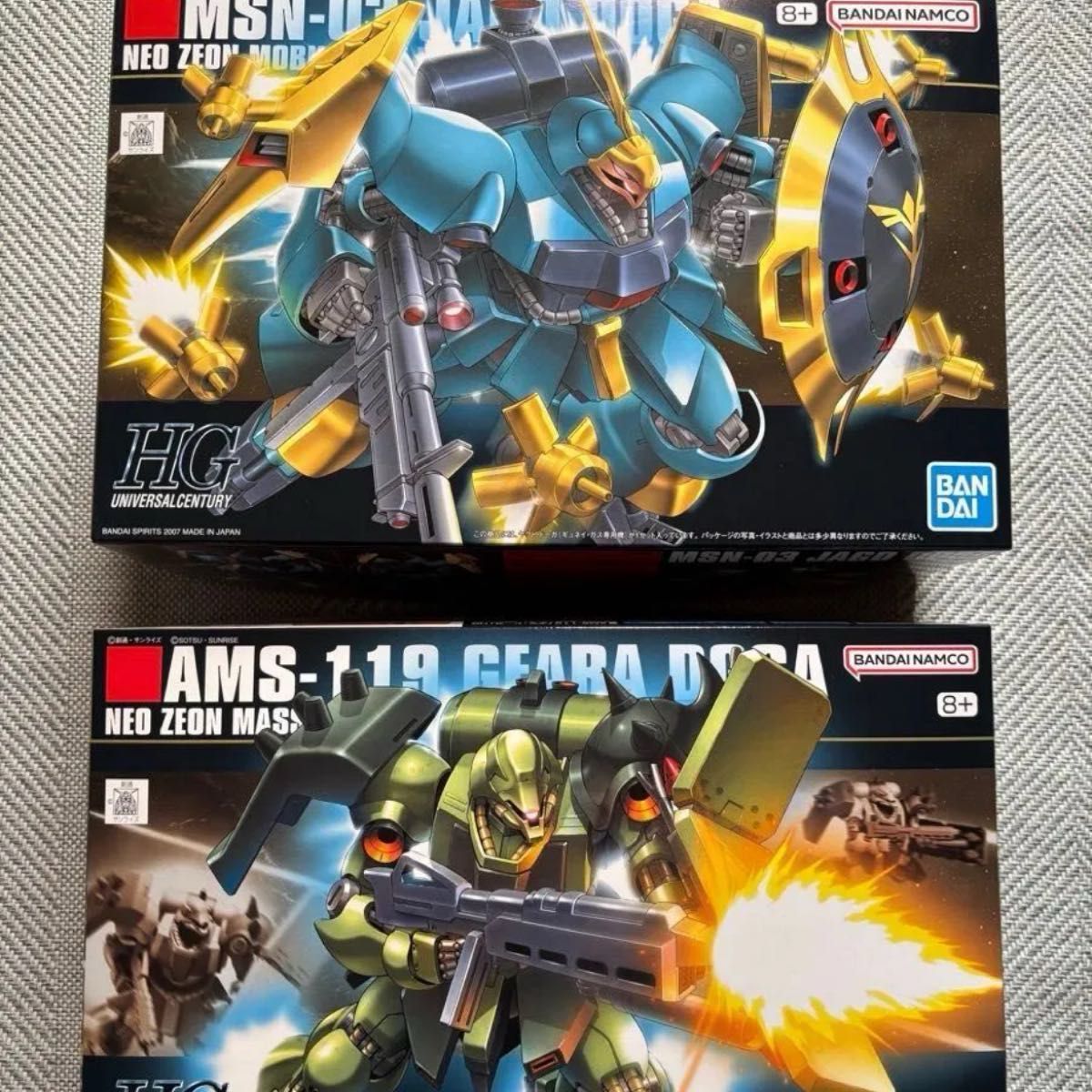 HGUC 1/144 ヤクト・ドーガ (ギュネイ・ガス機) & ギラ・ドーガ 2体