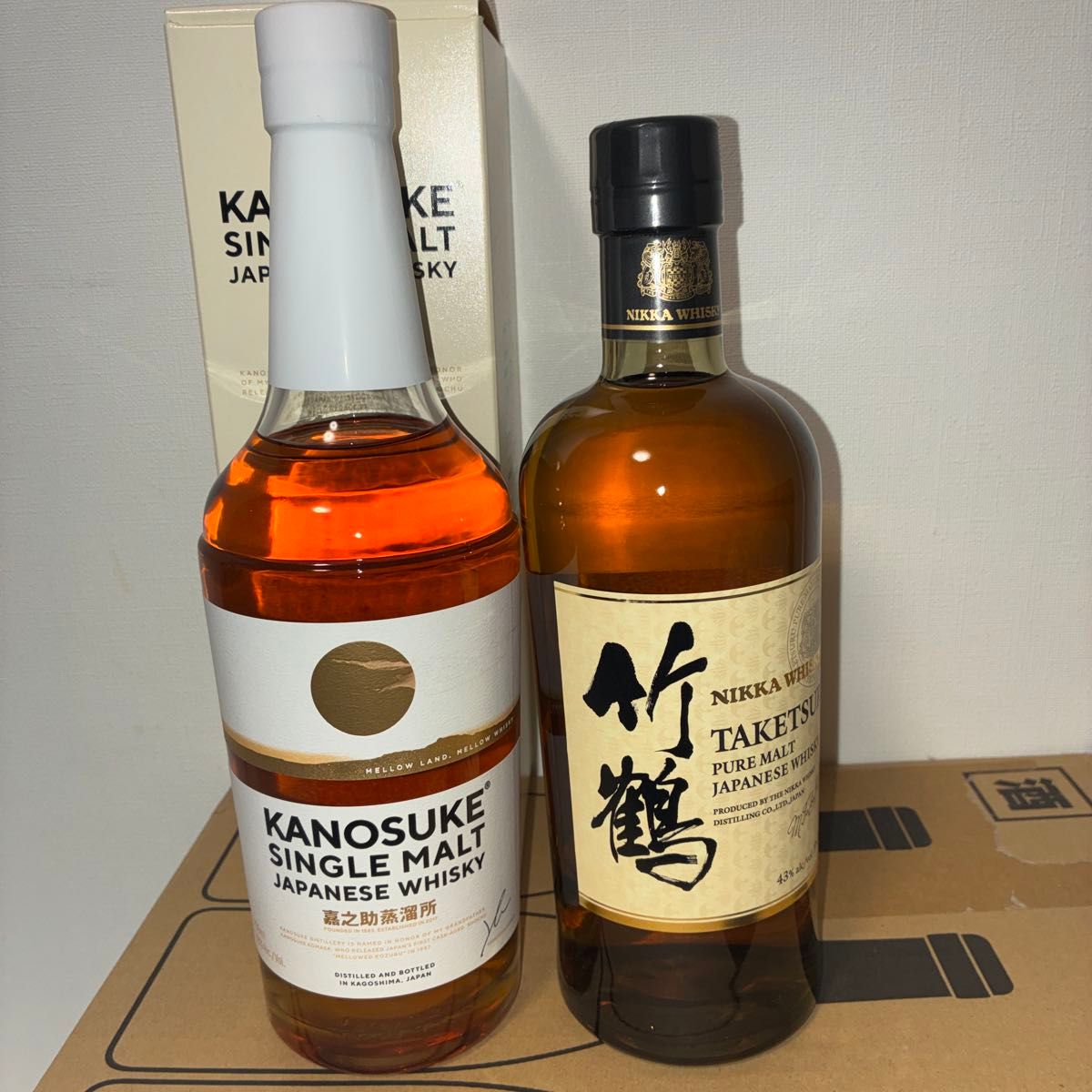 【新品未開栓品】ウィスキー2本セット　山崎 竹鶴 ピュアモルト700ml 山崎 シングルモルト 竹鶴 ピュアモルト ウイスキー 2本セット | Shop