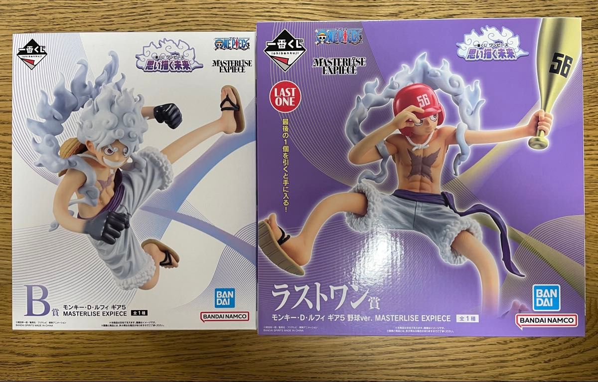ワンピース 一番くじ 思い描く未来 ルフィ ボニー セット a b 【公式通販】