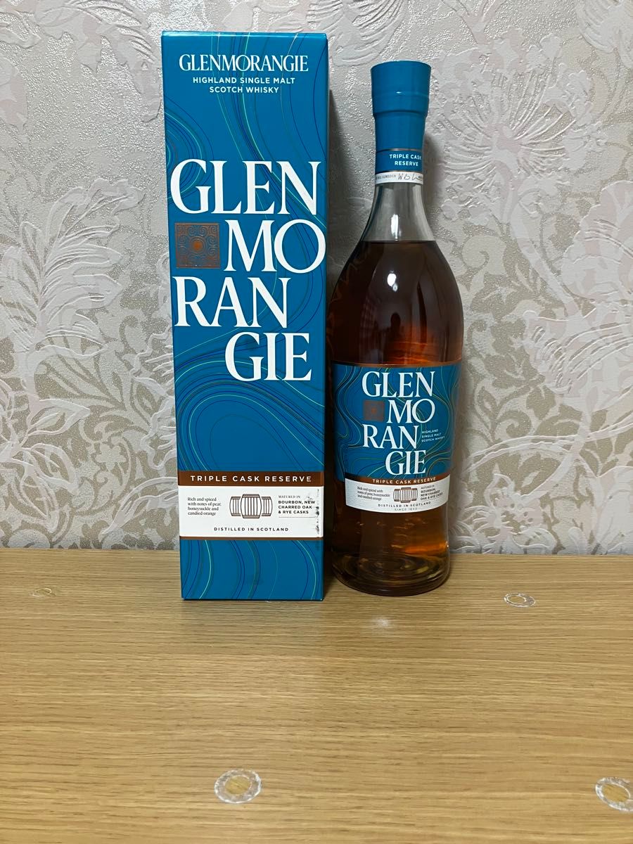 Glenmorangie Signet スコッチウイスキー ギフトボックス入り 空瓶に