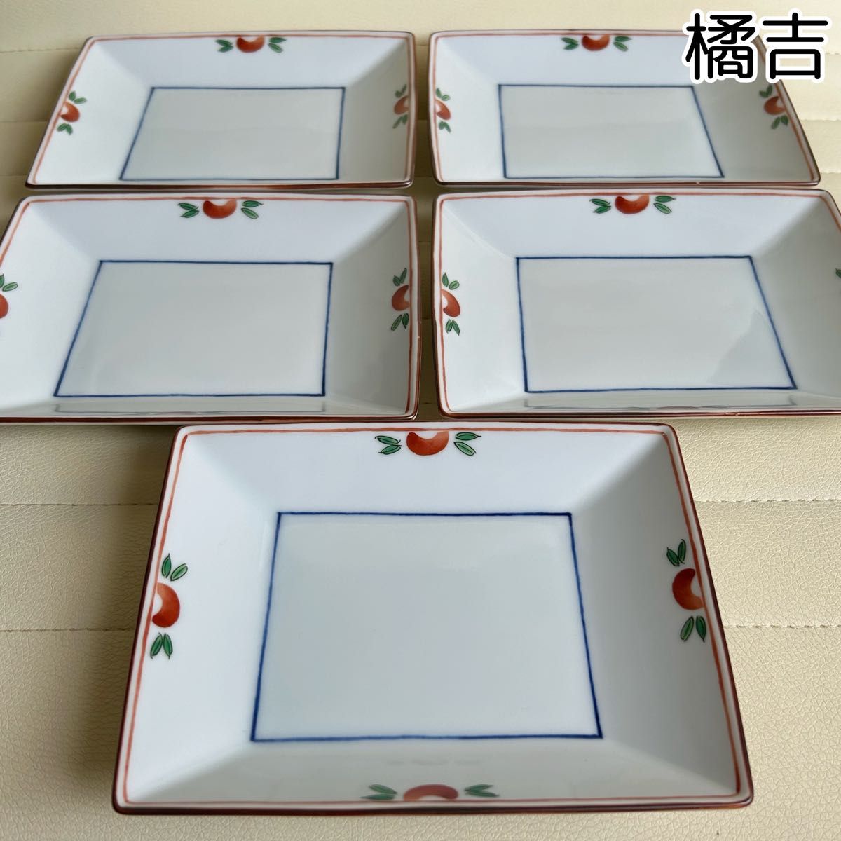 三笘修 小皿 2点セット | Shop at JDirectItems Fleamarket from Japan