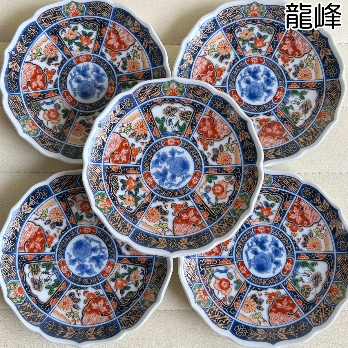 三洋陶器 龍峰窯