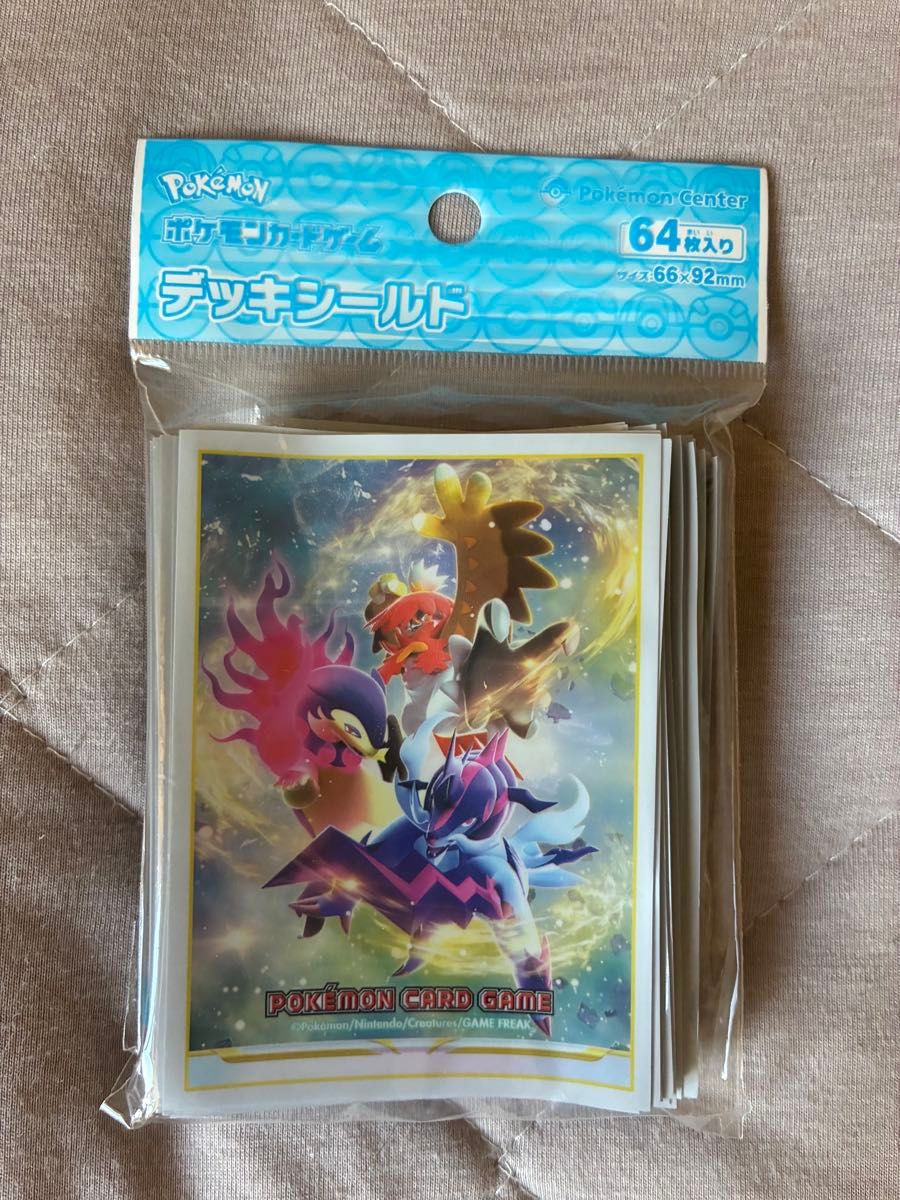 ポケモンカード　RR　まとめ売り　デッキ構築　進化ライン　エネルギー　おまけ付き ポケカ ポケモンカード デッキパーツ 進化ライン メガゲッコウガex RR