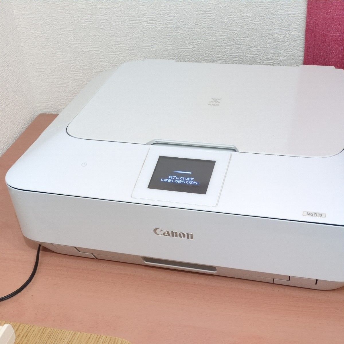 動作確認済】Canon カラープリンター PIXUS MG7130 WH | Shop at