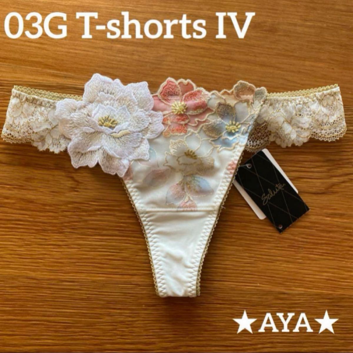 新品タグ付 サルート 80group スリップ M-85 IV アイボリー | Shop at