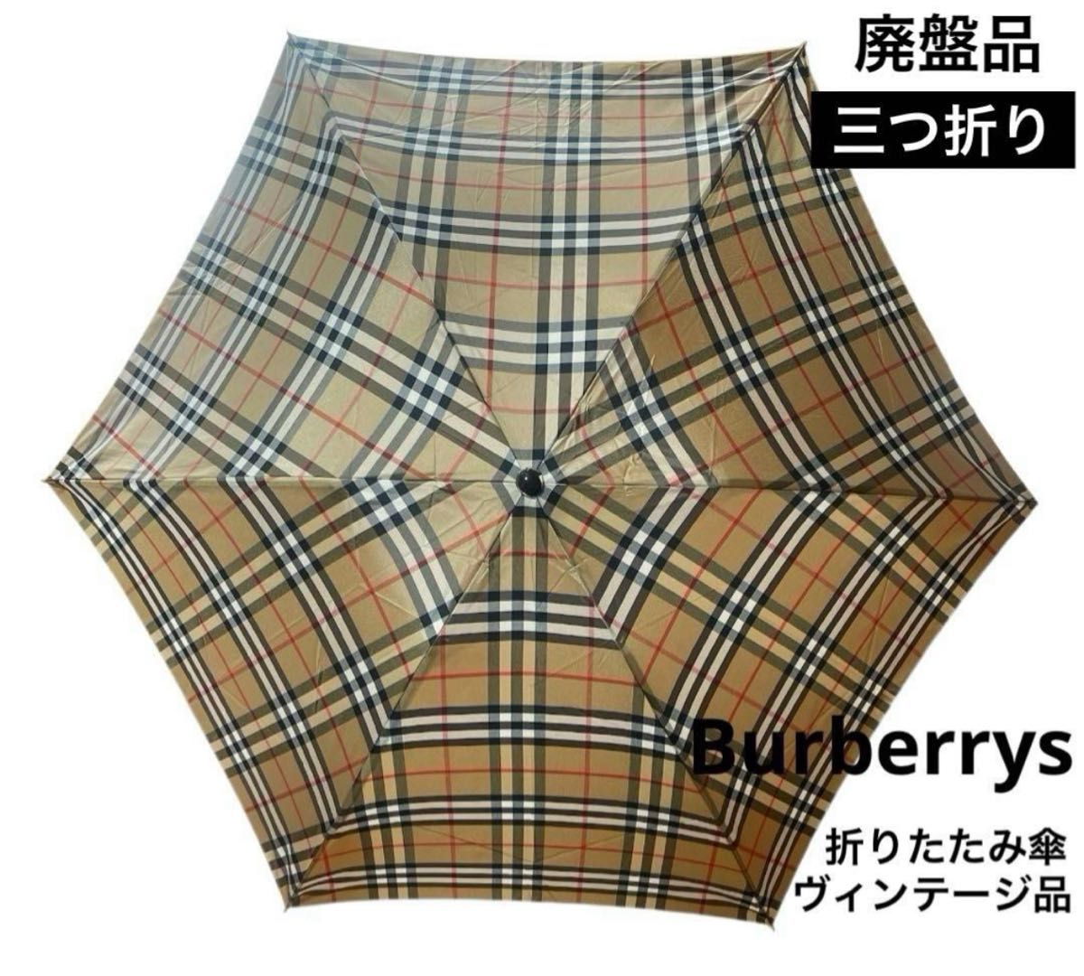 BURBERRY バーバリー ノバチェック 長傘 雨傘 | Shop at JDirectItems