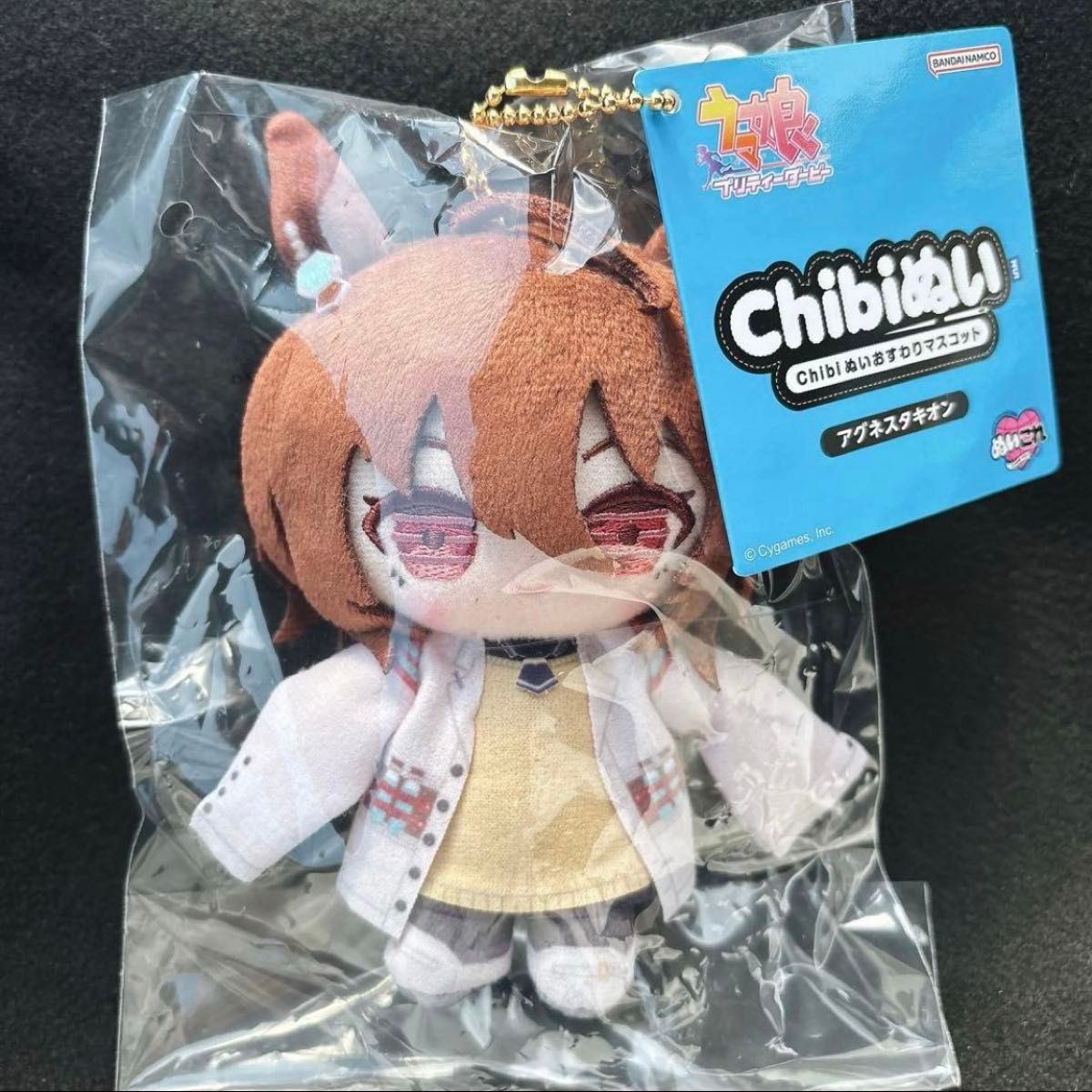 ウマ娘 アグネスタキオン ぬいぐるみ | Shop at JDirectItems