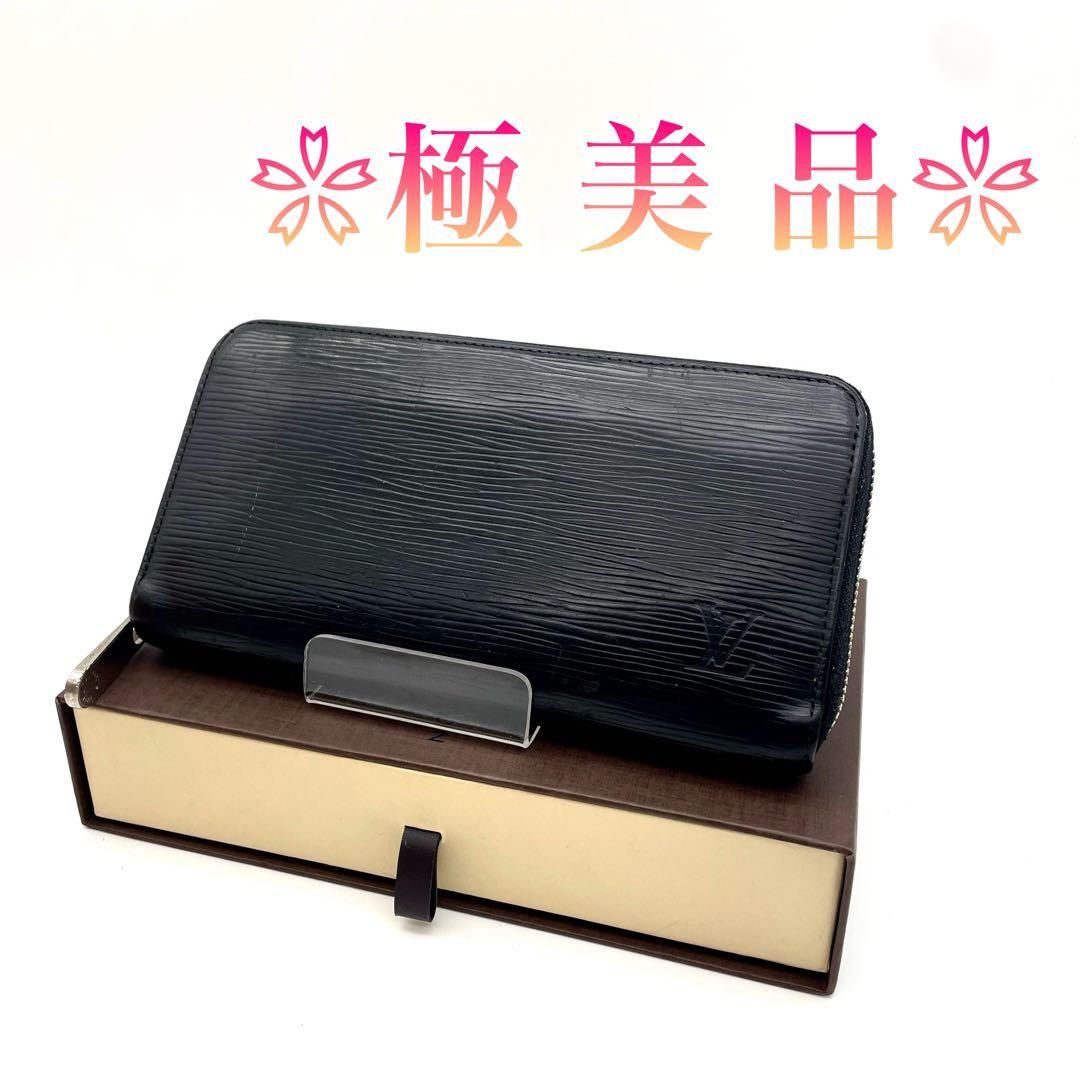 ルイヴィトン エピ オーガナイザー ジッピーウォレット 長財布 ノワール 黒 Amazon | ルイ ヴィトン LOUIS VUITTON ｴﾋﾟ ジッピー オーガナイザー
