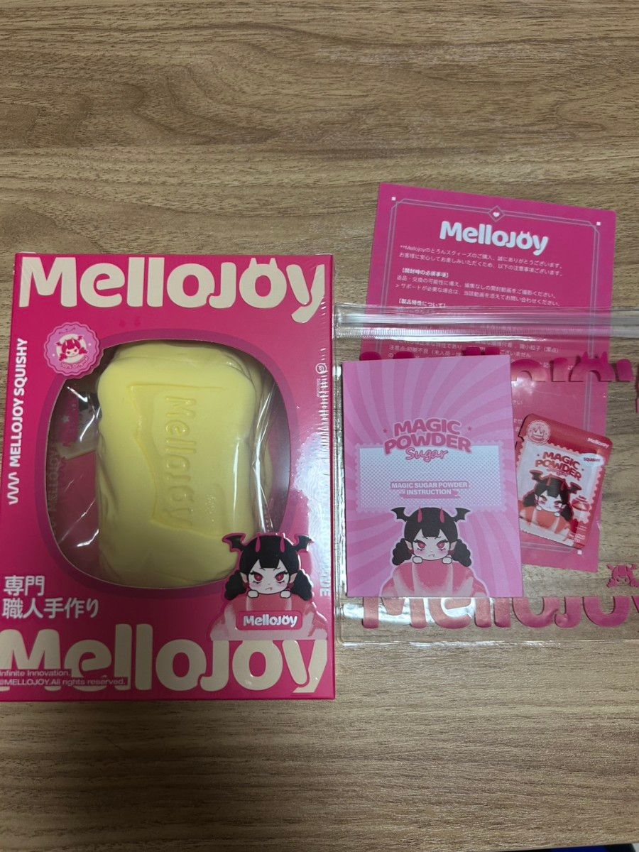 Mellojoyスクィーズ バタークリームチーズ&焼き餅 2個セット | Shop at