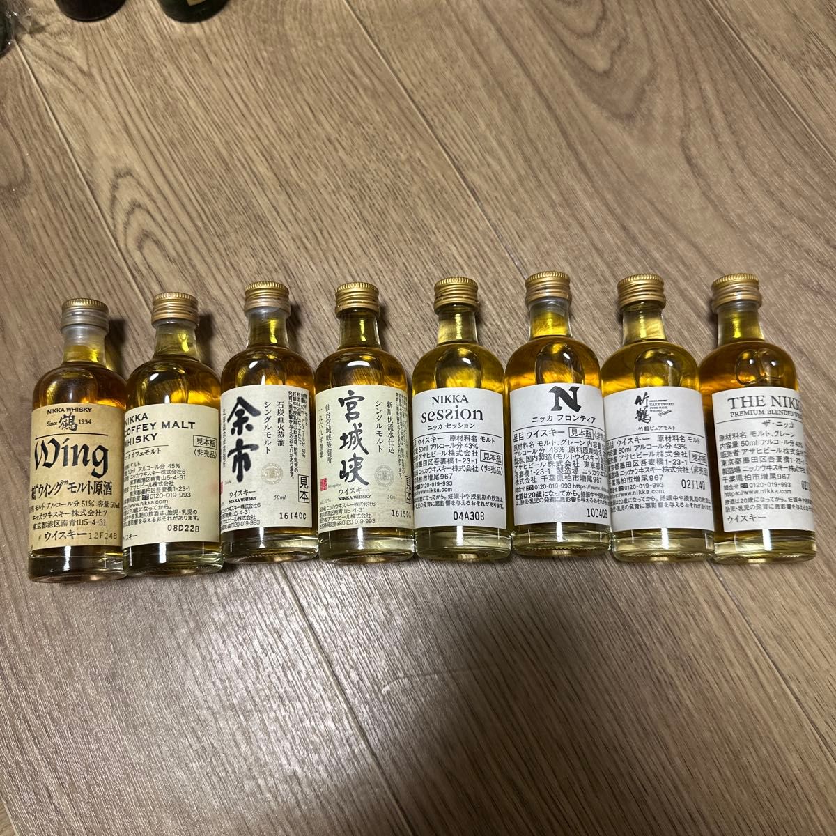 【未開栓】ニッカウヰスキー ミニボトル 3本セット（余市・宮城峡・竹鶴 各3本） 未開栓】ニッカウヰスキー ミニボトル 3本セット（余市・宮城峡・竹鶴