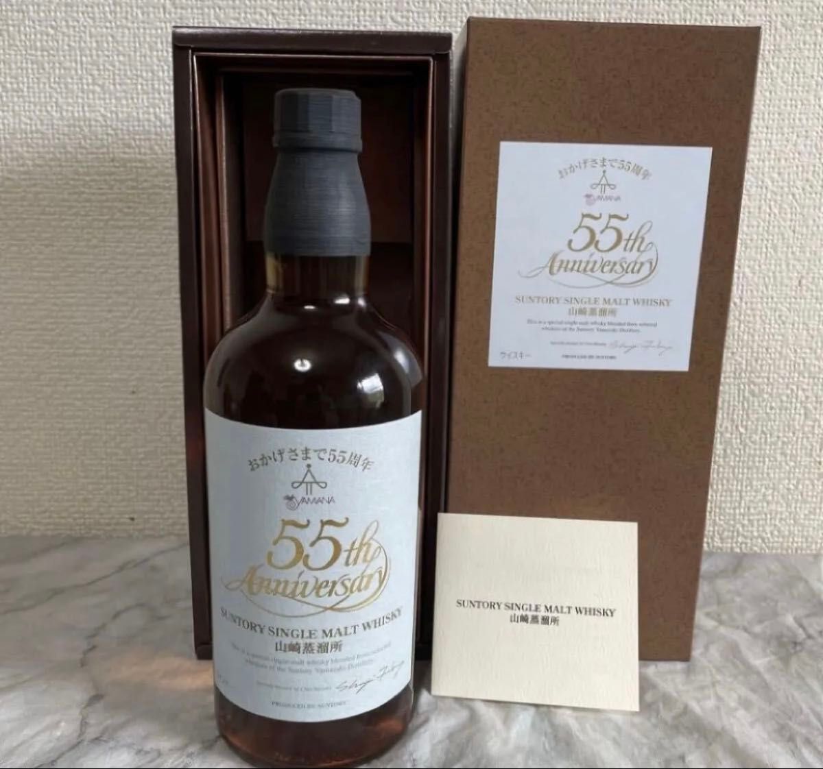厚岸 シングルモルト 春分 55度 700ml 厚岸蒸溜所 二十四節気シリーズ