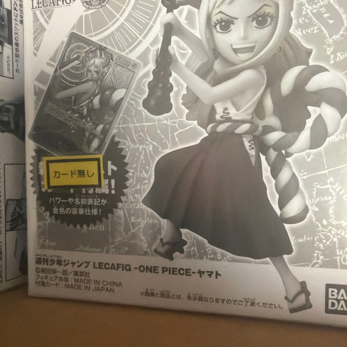 ワンピースカードゲーム☆週刊少年ジャンプ☆レカフィグ☆ボニ