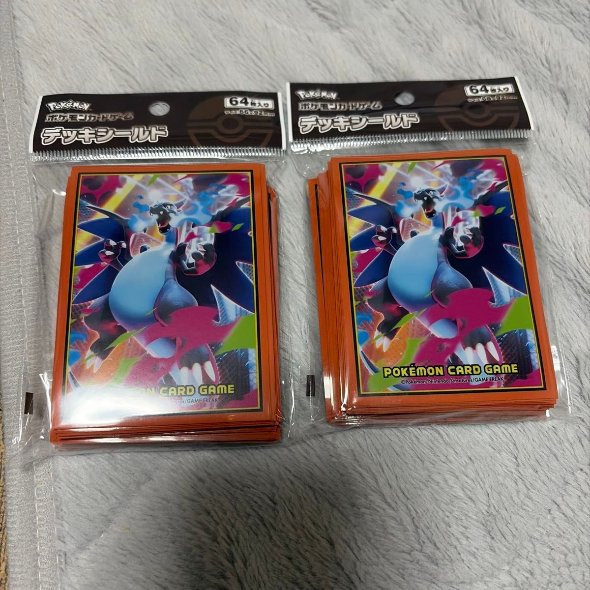 ポケモンカードゲーム デッキシールド メガリザードンX 64枚入り 2個