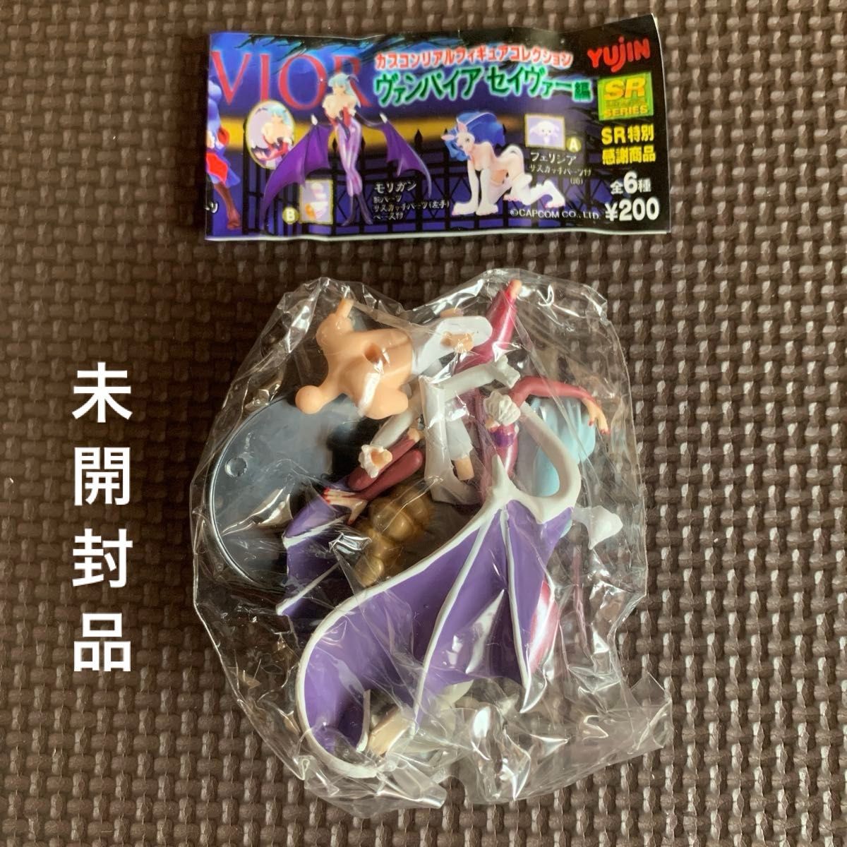 大黒や工房 1/8 モリガン 未組み立てレジンキット ヴァンパイアセイヴァー 大黒や工房 1/8 モリガン 未組み立てレジンキット ヴァンパイア