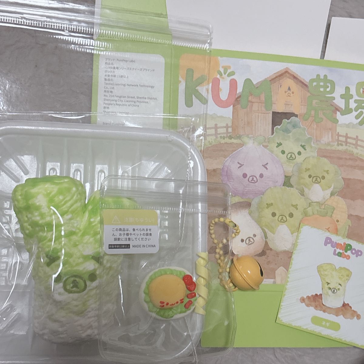 Mellojoy ライスブリックシリーズ カレーオムライス | Shop at