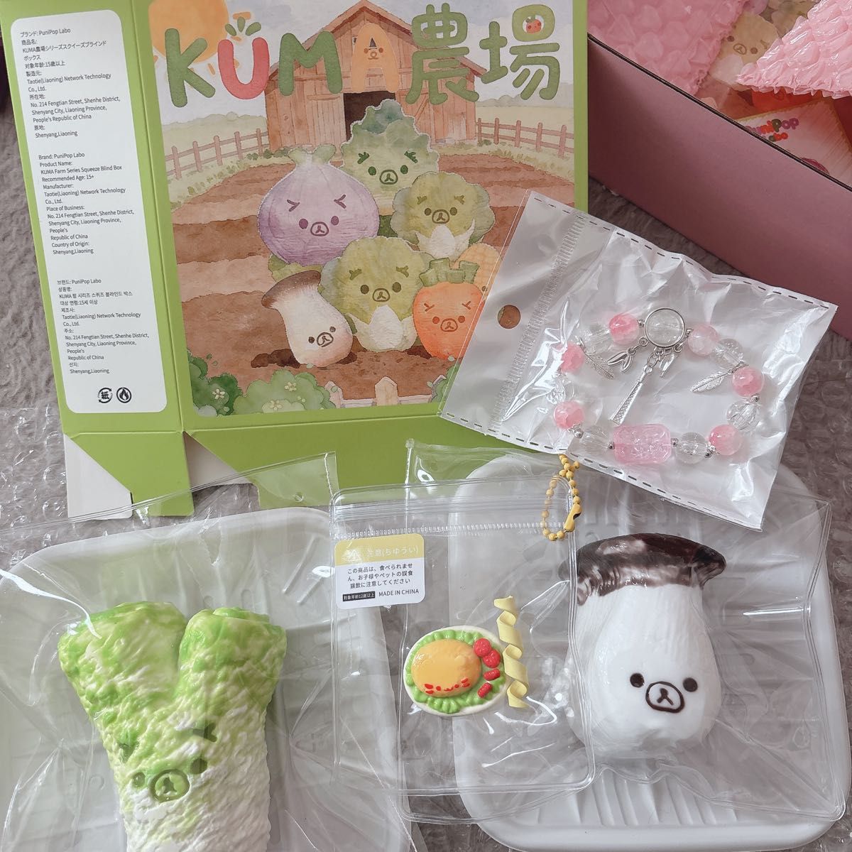 Mellojoy ライスブリックシリーズ カレーオムライス | Shop at