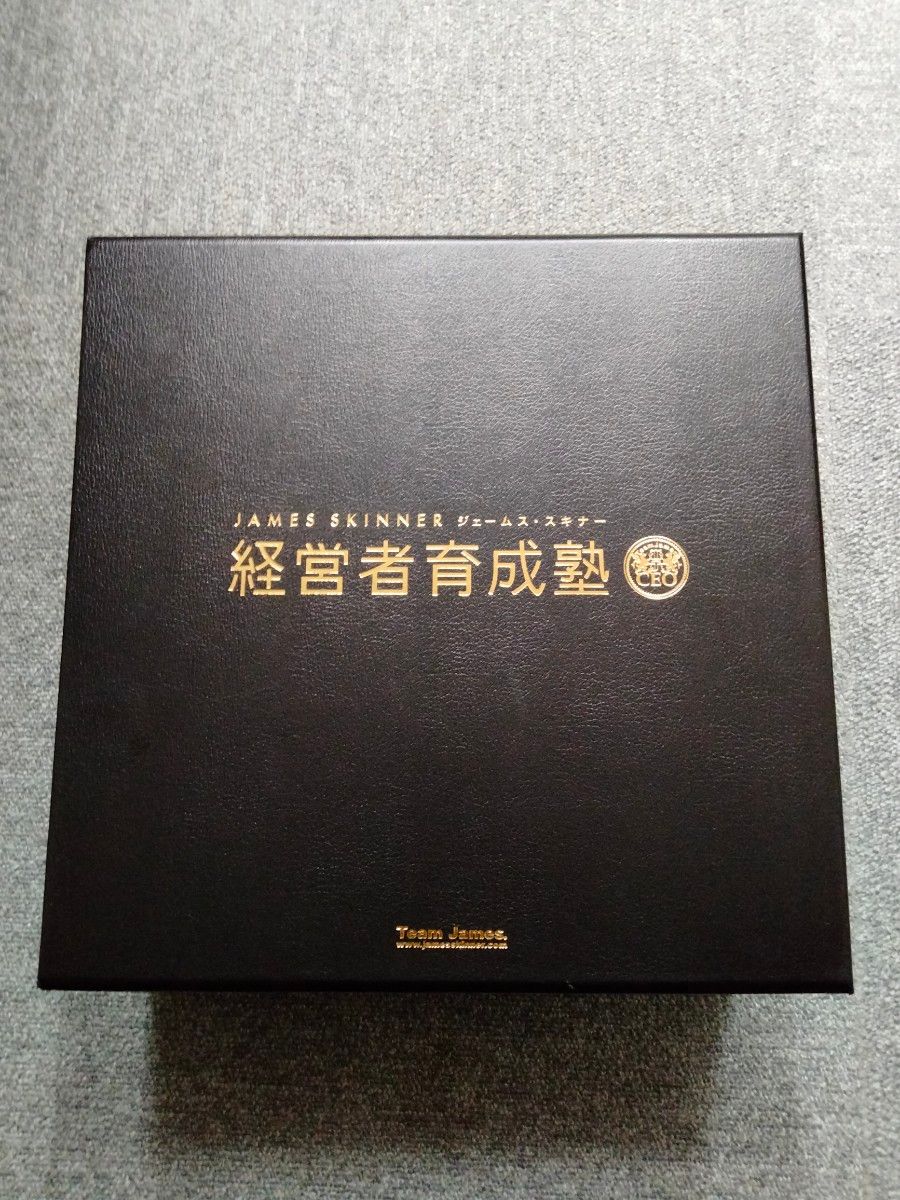 井上裕之 Live Seminar LIFE COMPASS DVD 自己啓発 | Shop at