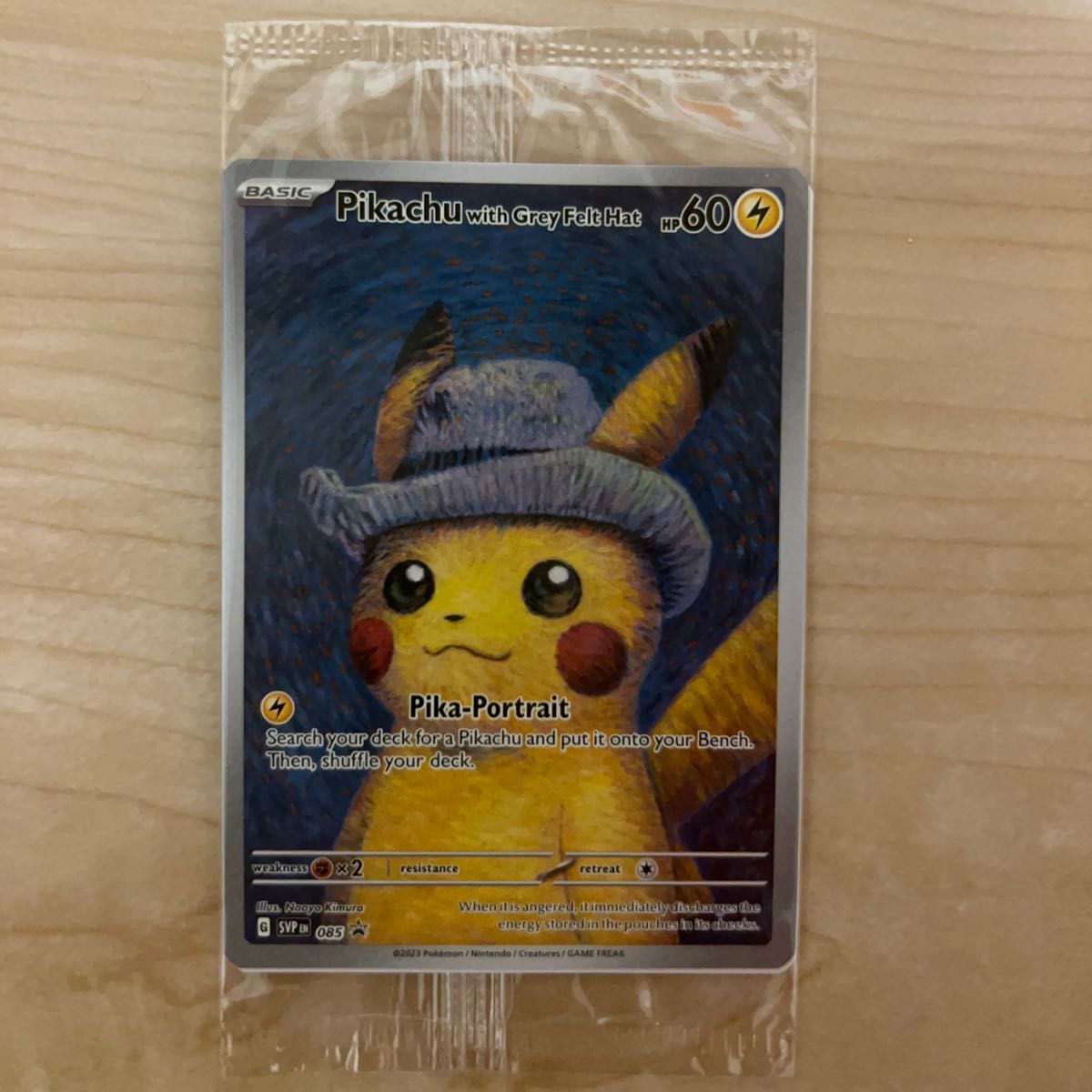 【PSA9】ゴッホピカチュウ グレー フェルトハット PSA9 ピカチュウ グレーフェルトハット ゴッホ POKEMONCARD Picachu