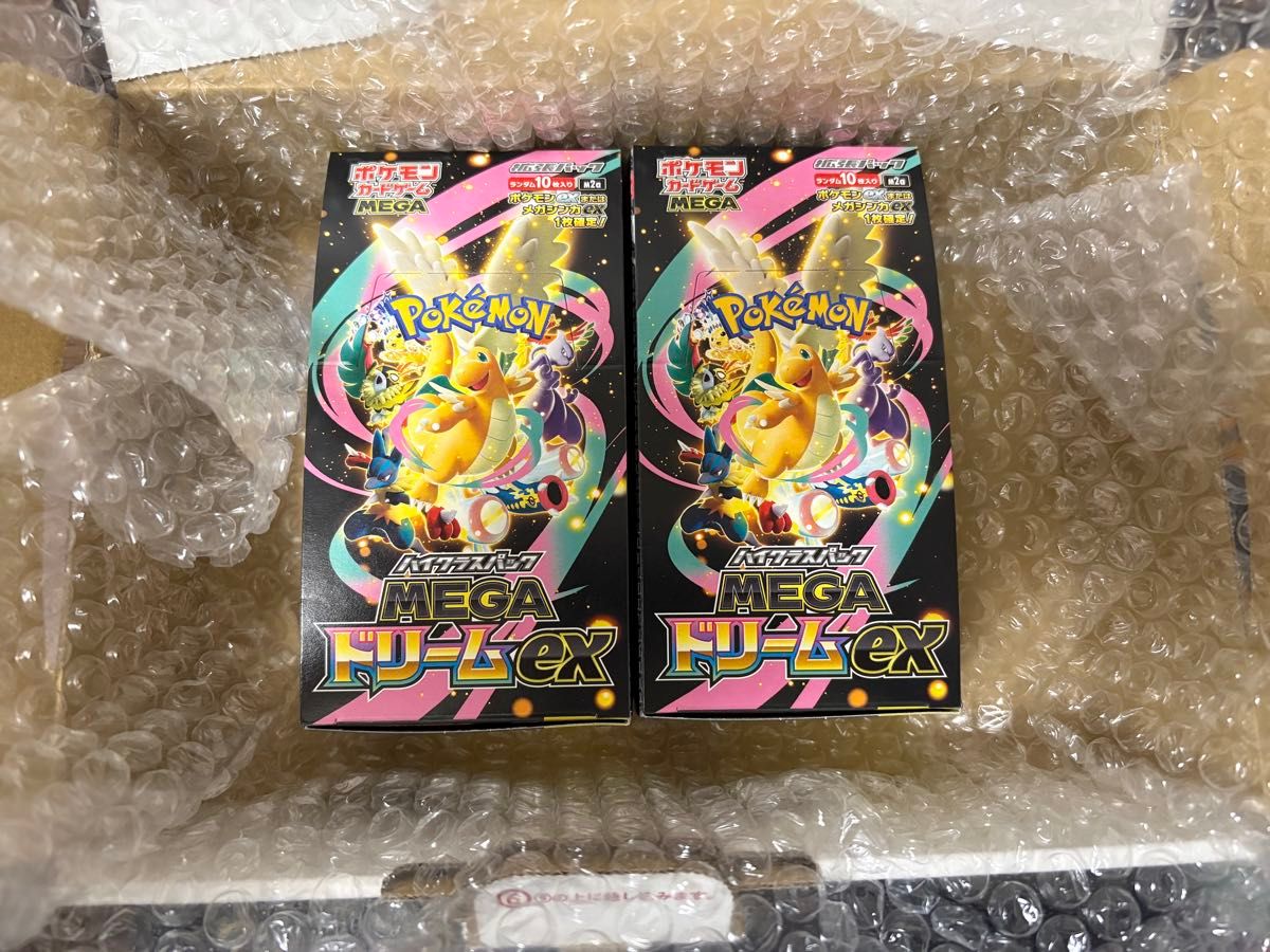 ポケモンカードゲーム MEGAドリームex 2box シュリンク無しペリペリあり MEGAドリームex 2BOX シュリンクなし ペリペリ付き ポケカ 【公式通販】