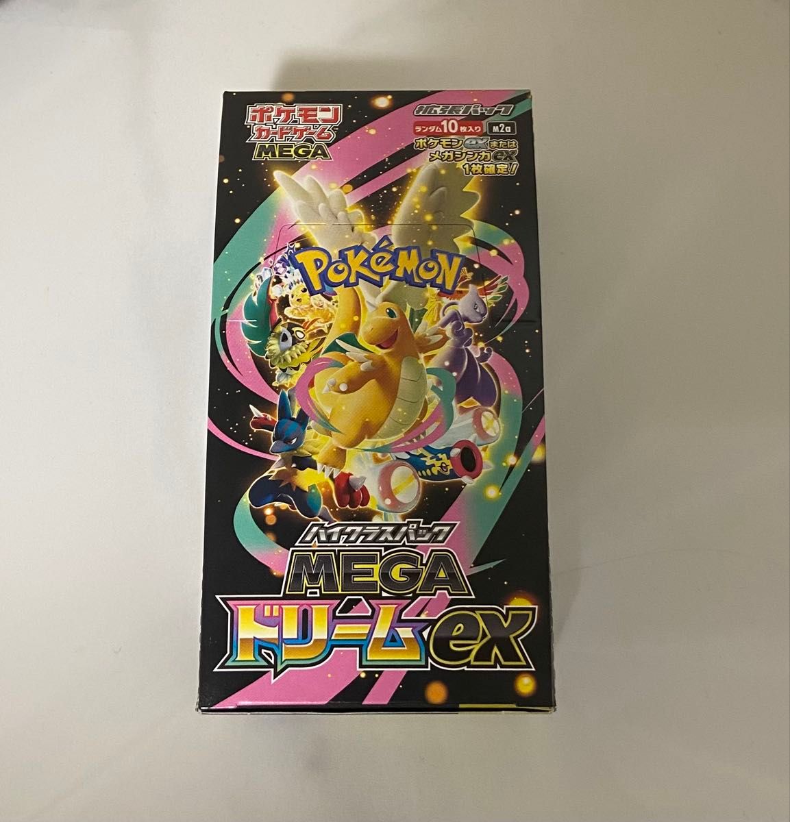 MEGAドリームex 1BOX分 10p シュリンクなし ハイクラスパック ポケモン