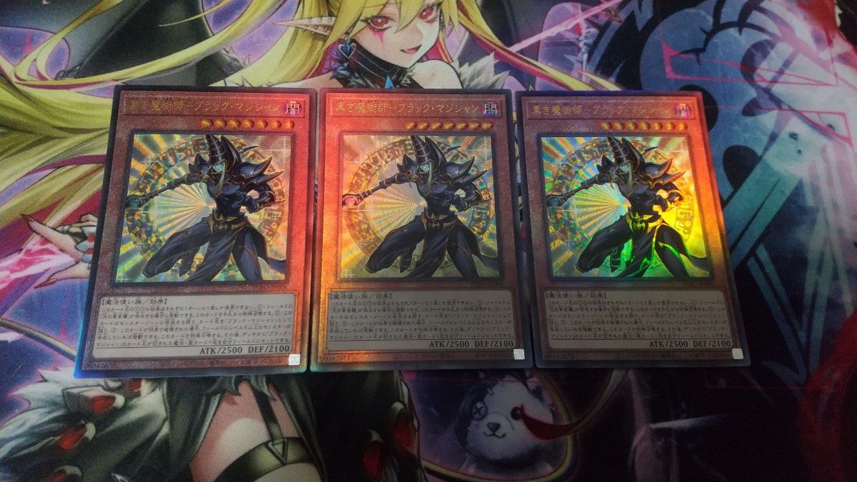 遊戯王 ブラッド・マジシャン－煉獄の魔術師－ レリーフ FET-JP020