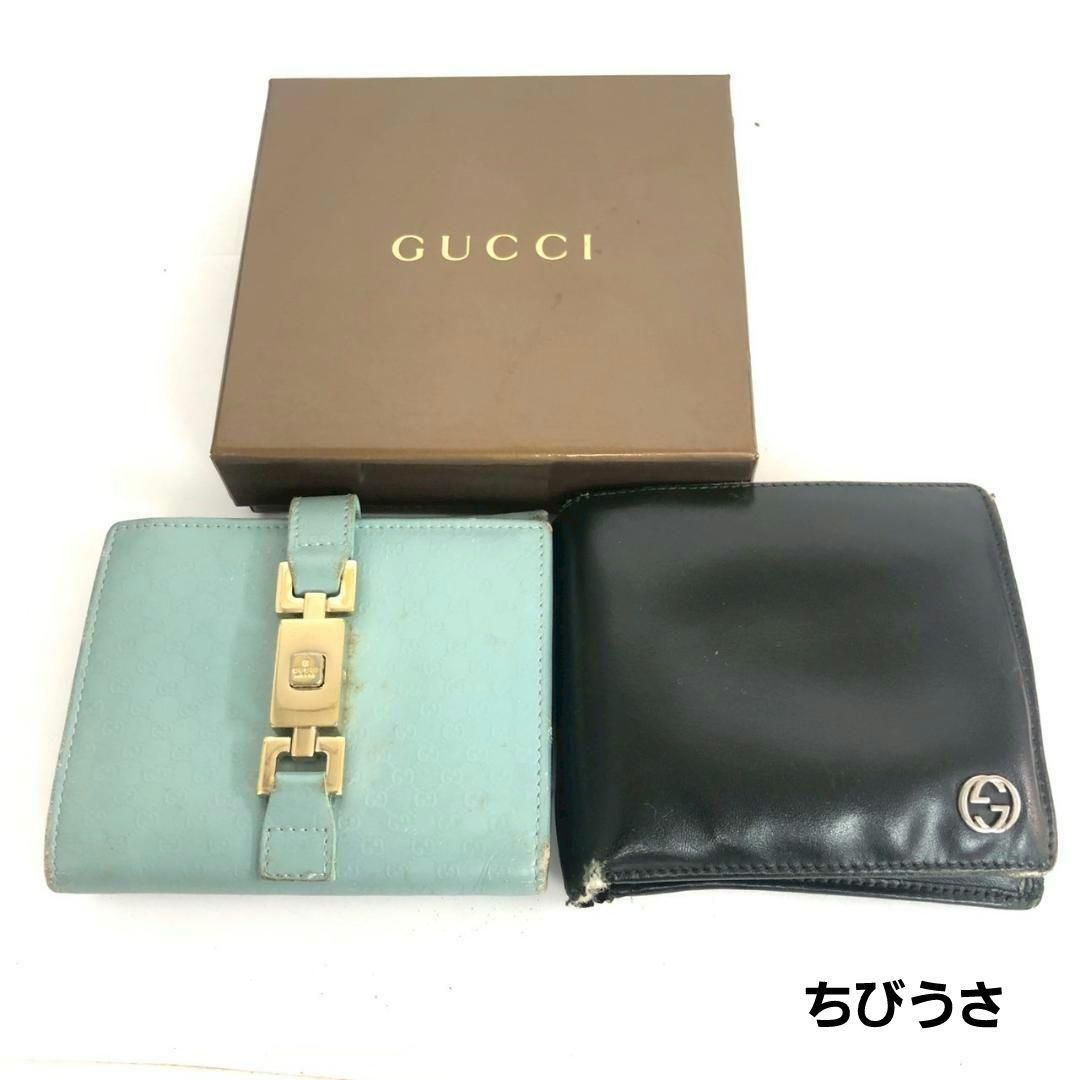 GUCCI グッチ GGキャンバス シェリーライン 二つ折り財布 | Shop at