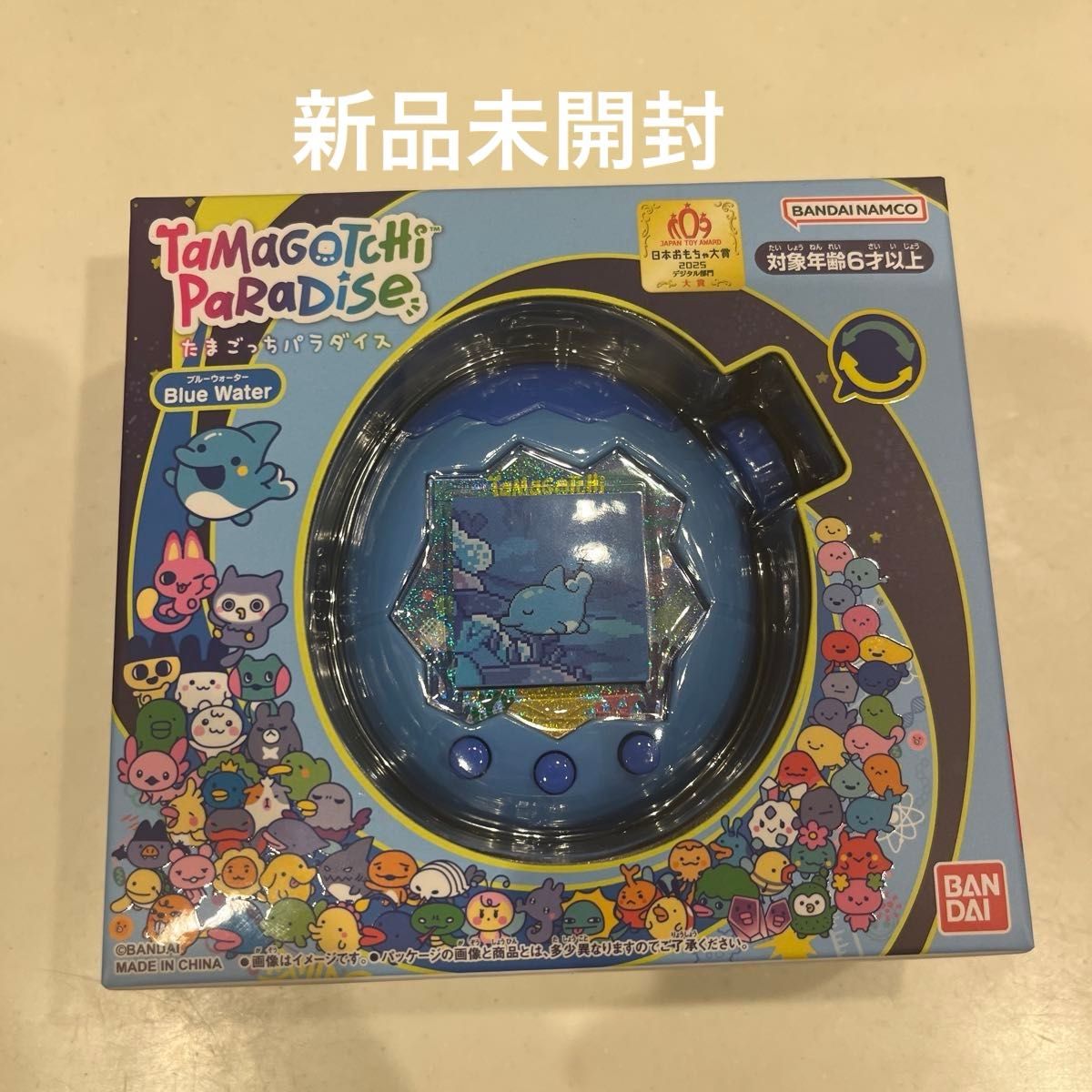 新品・未開封】たまごっちパラダイス ブルーウォーター BANDAI