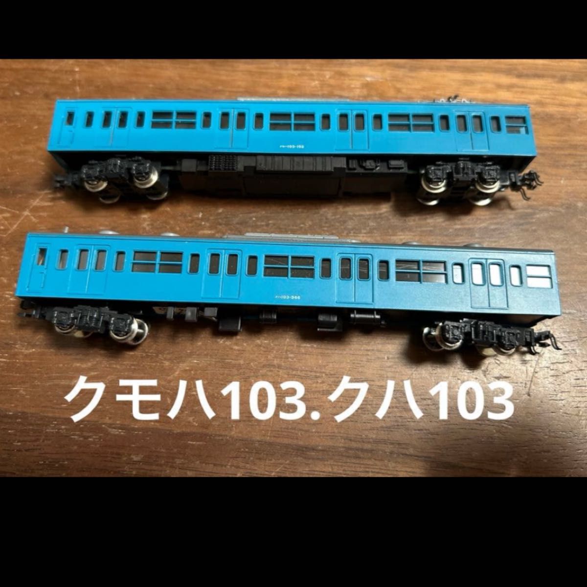 マイクロエース micro ace A6572 京王3000系 リニューアル車 ライト