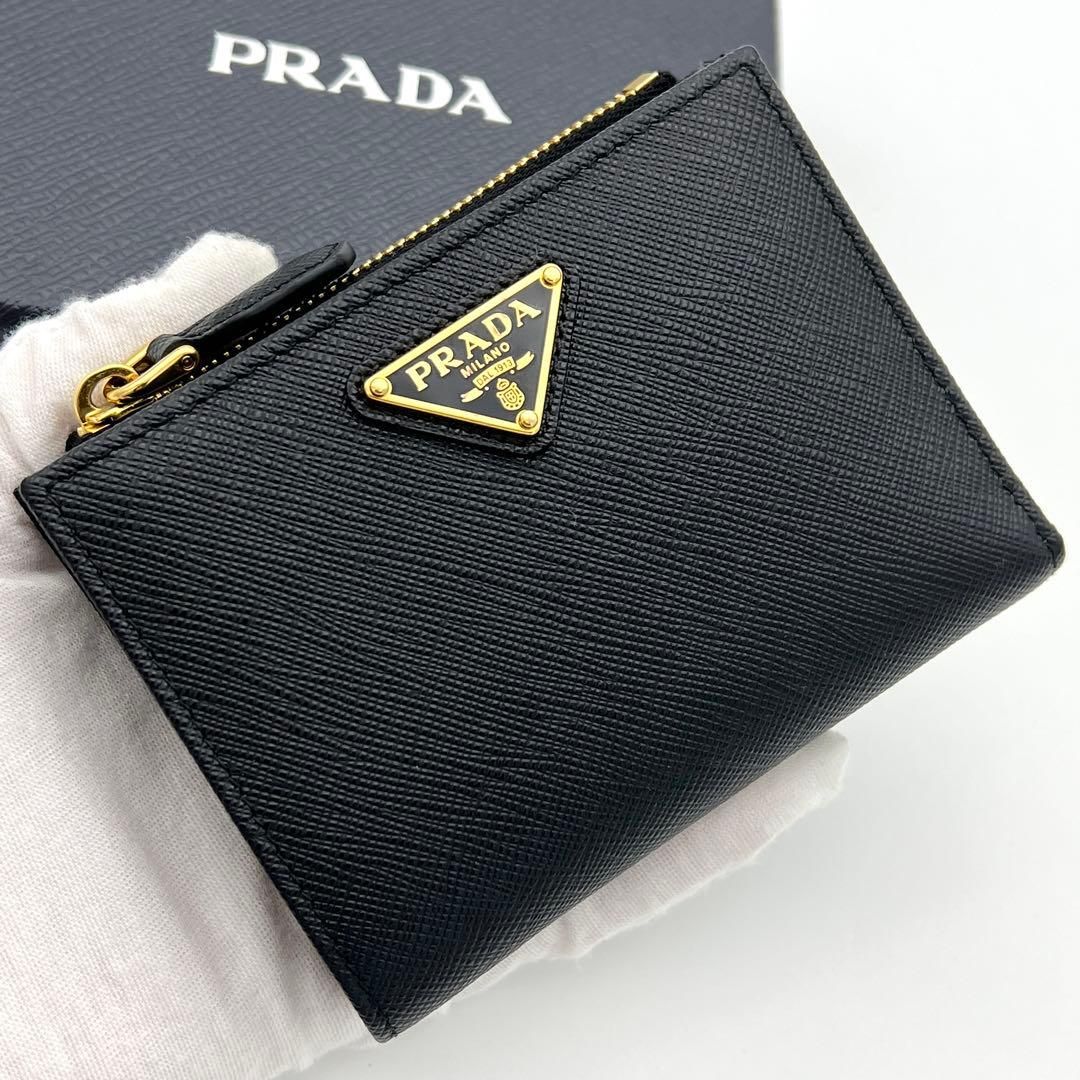 PRADA ラウンドファスナー 二つ折り財布 M605A サフィアーノ 黒 プラダ