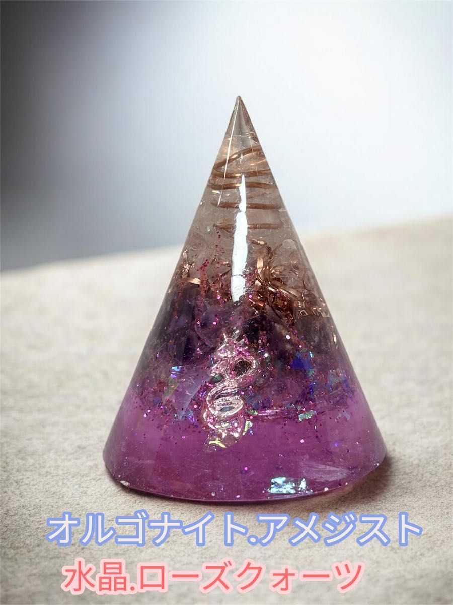 暗いところで光るオルゴナイト フラワー コースター アクセサリー
