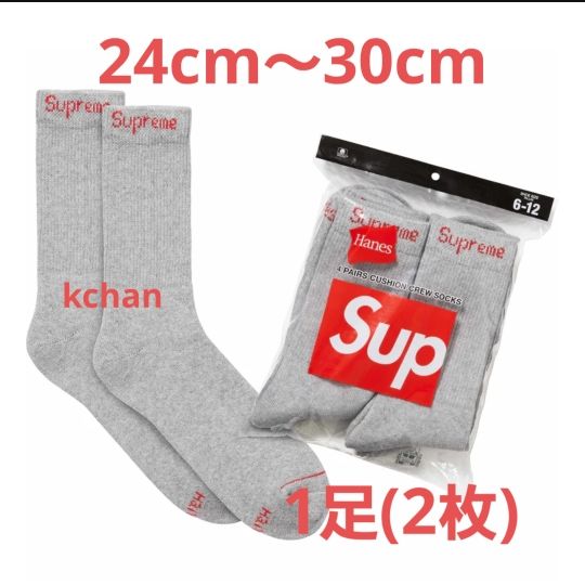 Supreme Hanes ソックス 2足「4枚」シュプリーム ブラック 新品 | Shop