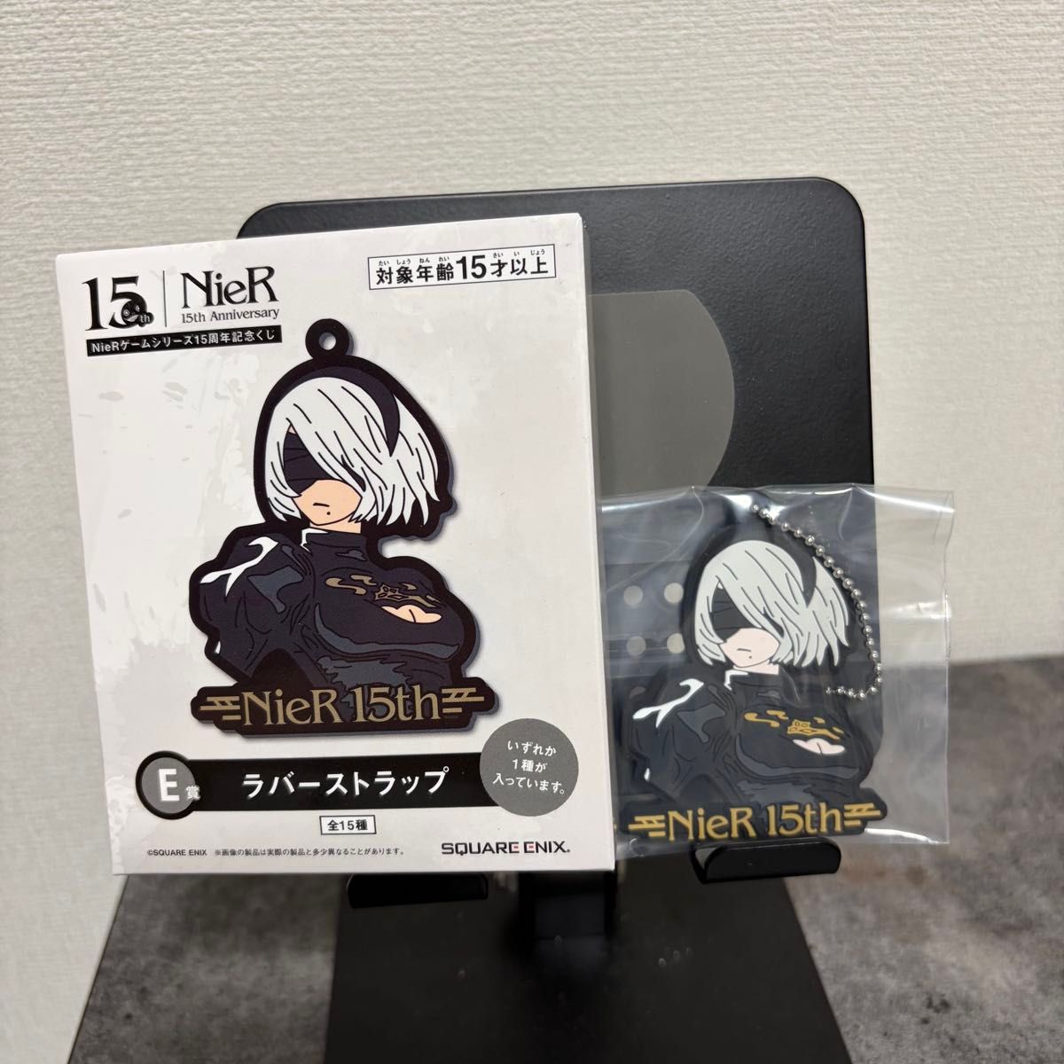 ラバーストラップ E賞 ニーアオートマタ NieR 2B NieRゲームシリーズ