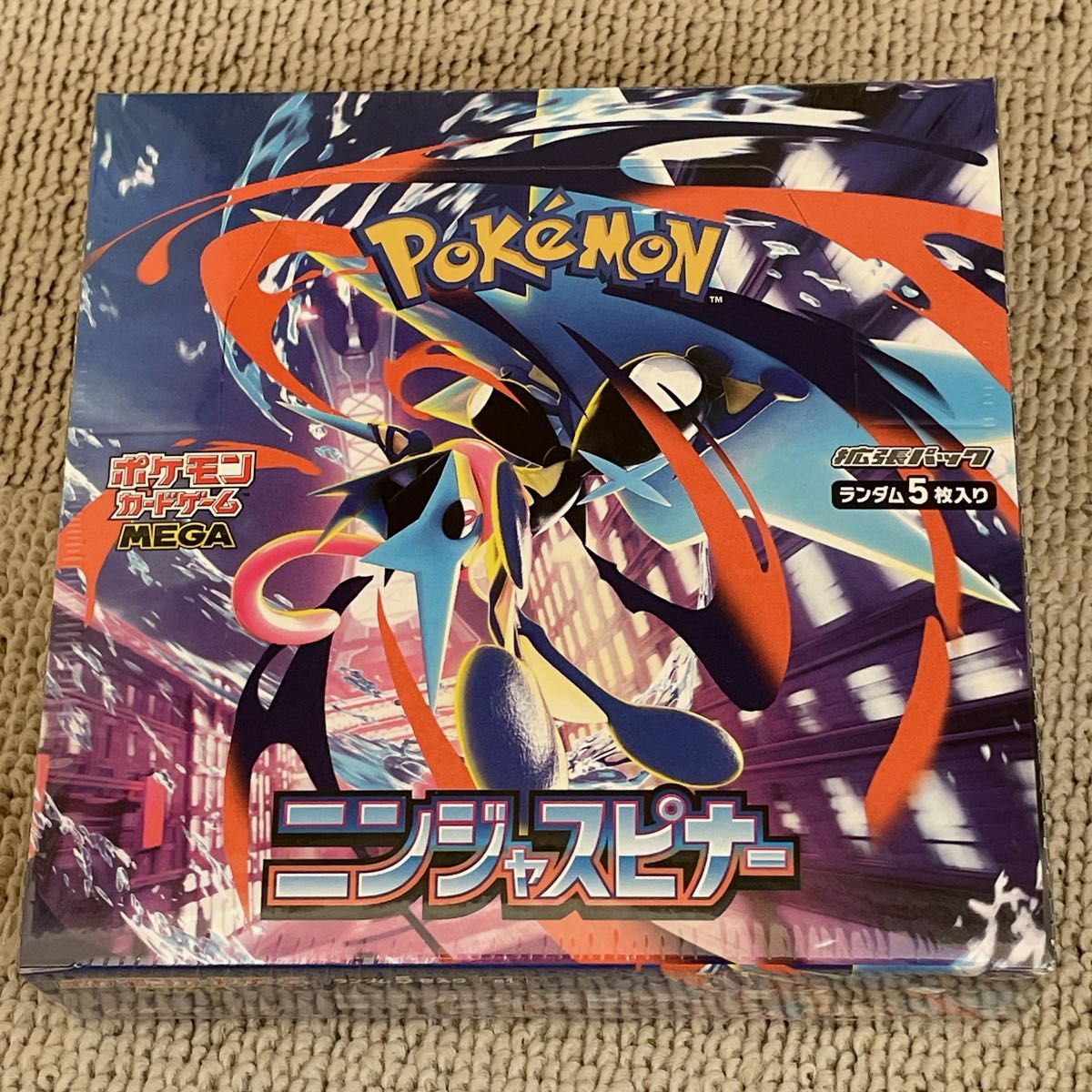 ポケモンカードゲーム MEGA拡張パック ニンジャスピナー 1BOX ボックス