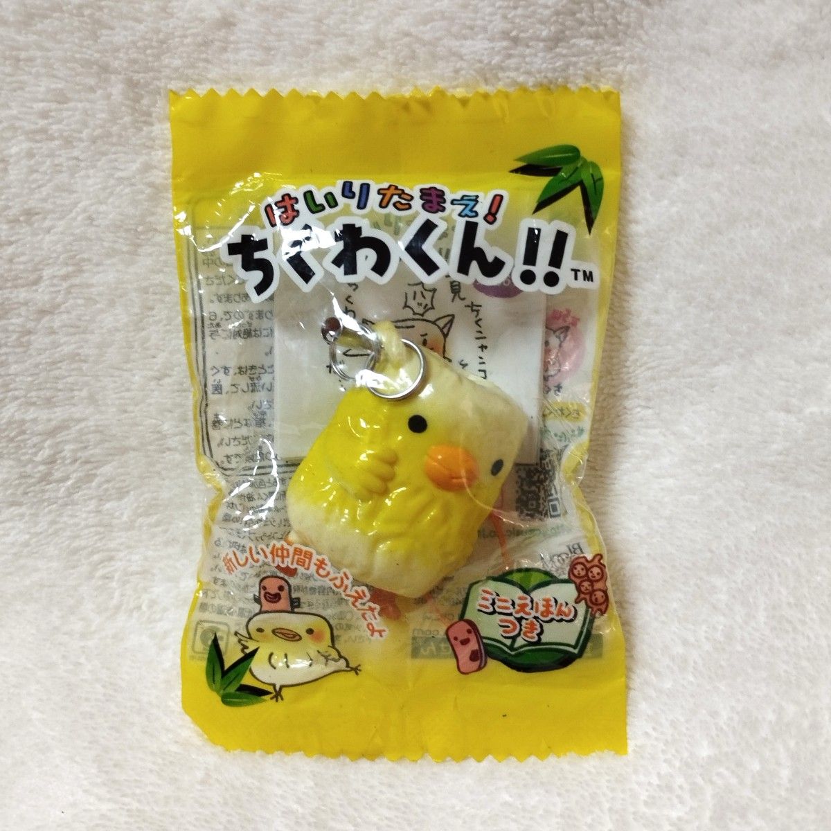 BLOOM スクイーズ THE PEACH ピーチ ストラップ 絵柄付きあり | Shop