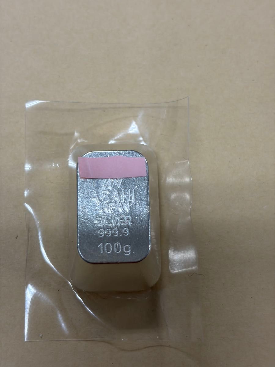 銀 インゴット 200g バー 【SILVER 純銀】井島貴金属精錬製 銀 