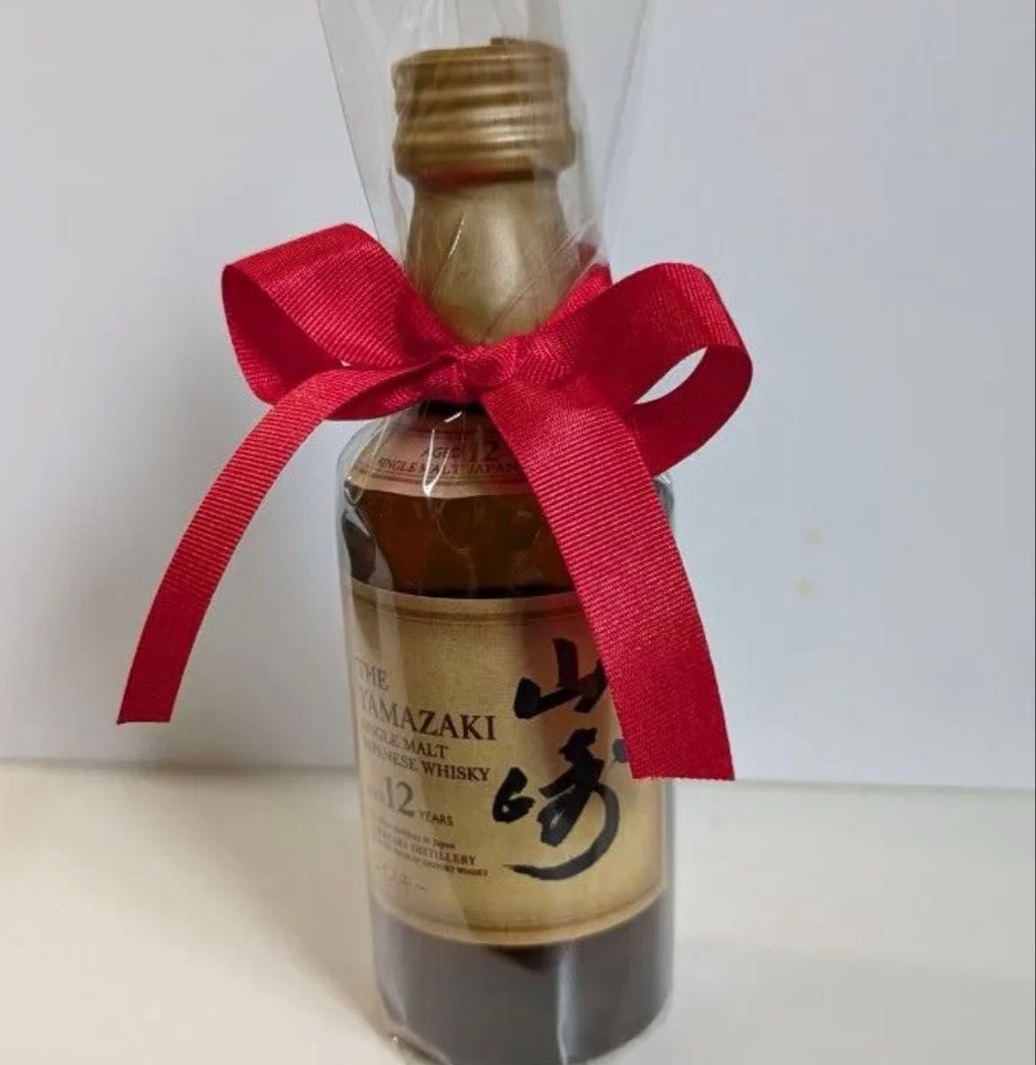 新品 未開封 サントリー 山崎 10年 50ml グラス付き ミニボトル