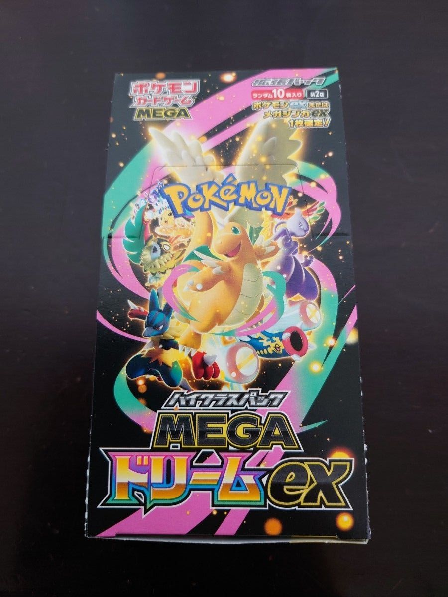 ポケモンカードゲーム メガドリームex 1BOX ハイクラスパック ペリペリ