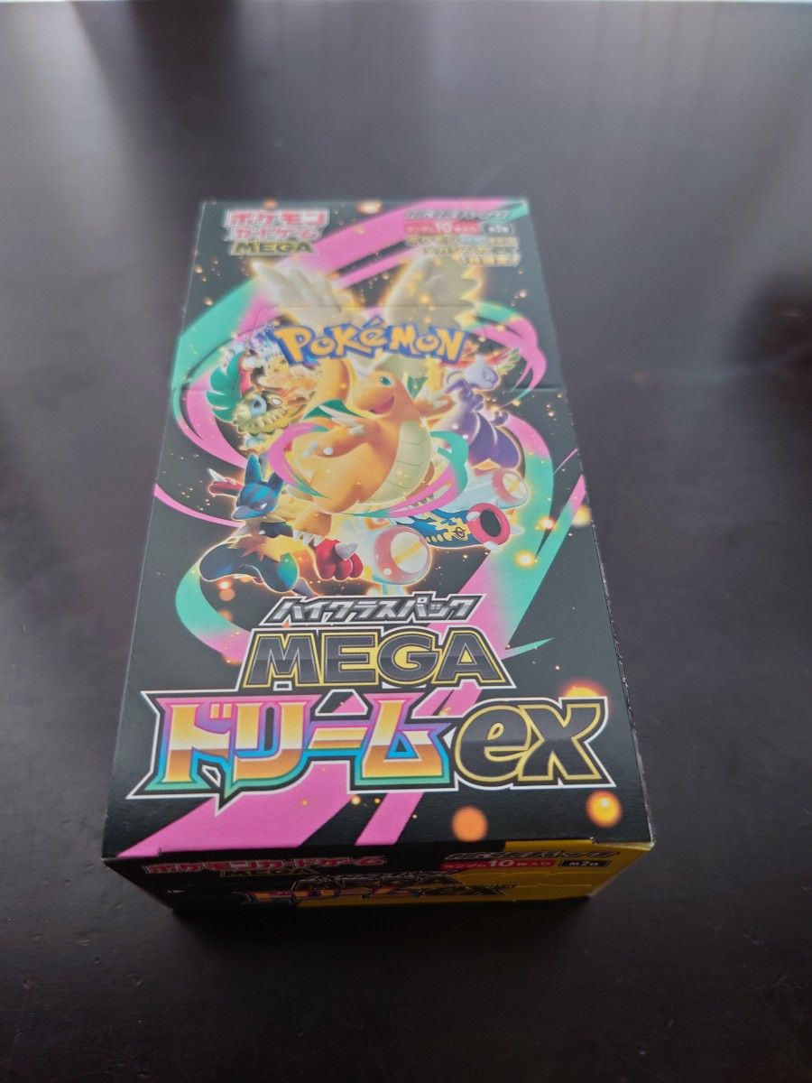 ポケモンカード メガドリームex シュリンクなし ペリペリあり3ボックス 