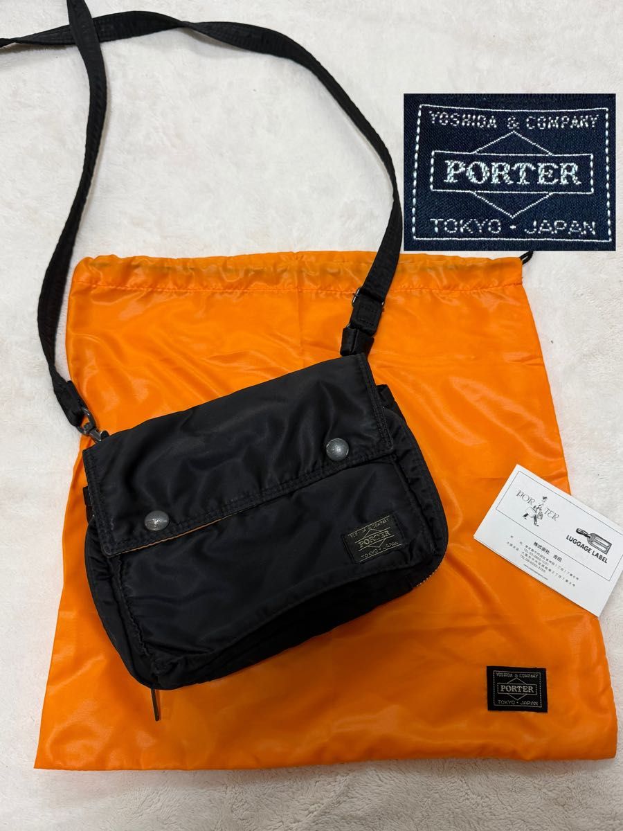 Porter 廃盤タンカー 3way ボディバック ショルダーポーチ 黒 TANKER