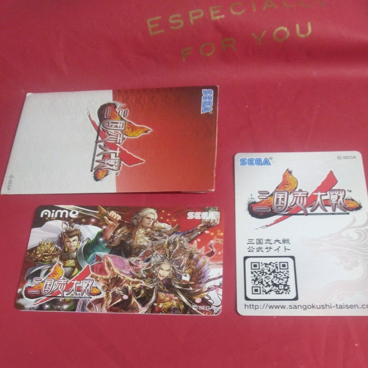 Aime card