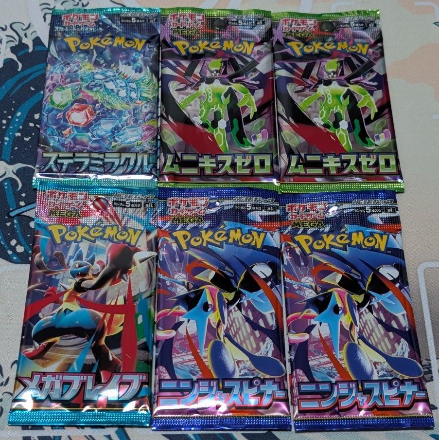 ステラミラクル、ムニキスゼロ、megaドリーム、ニンジャスピナー　4箱 ポケモンカードゲーム MEGAドリームex ステラミラクル ニンジャ