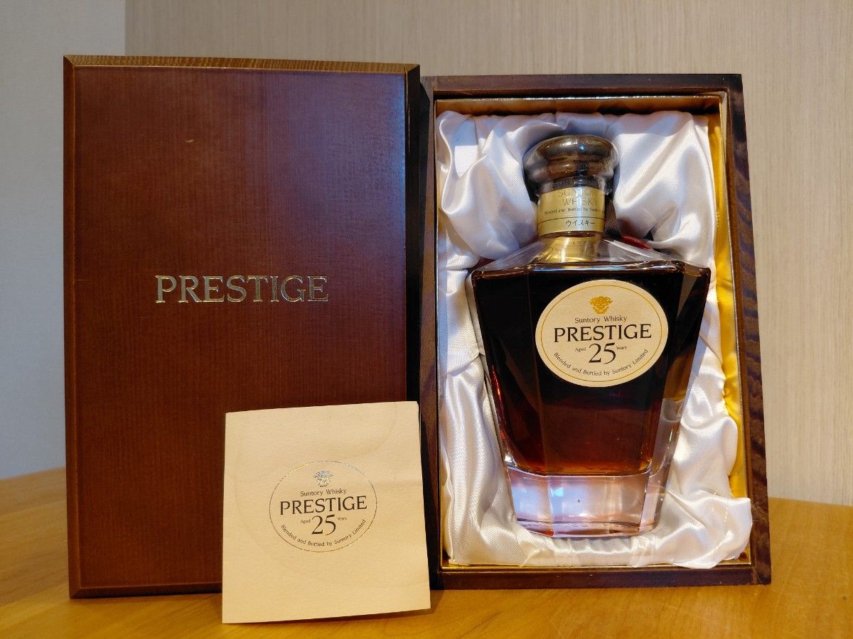 サントリーウイスキー プレステージ25年 箱付き 未開封 古酒 SUNTORY