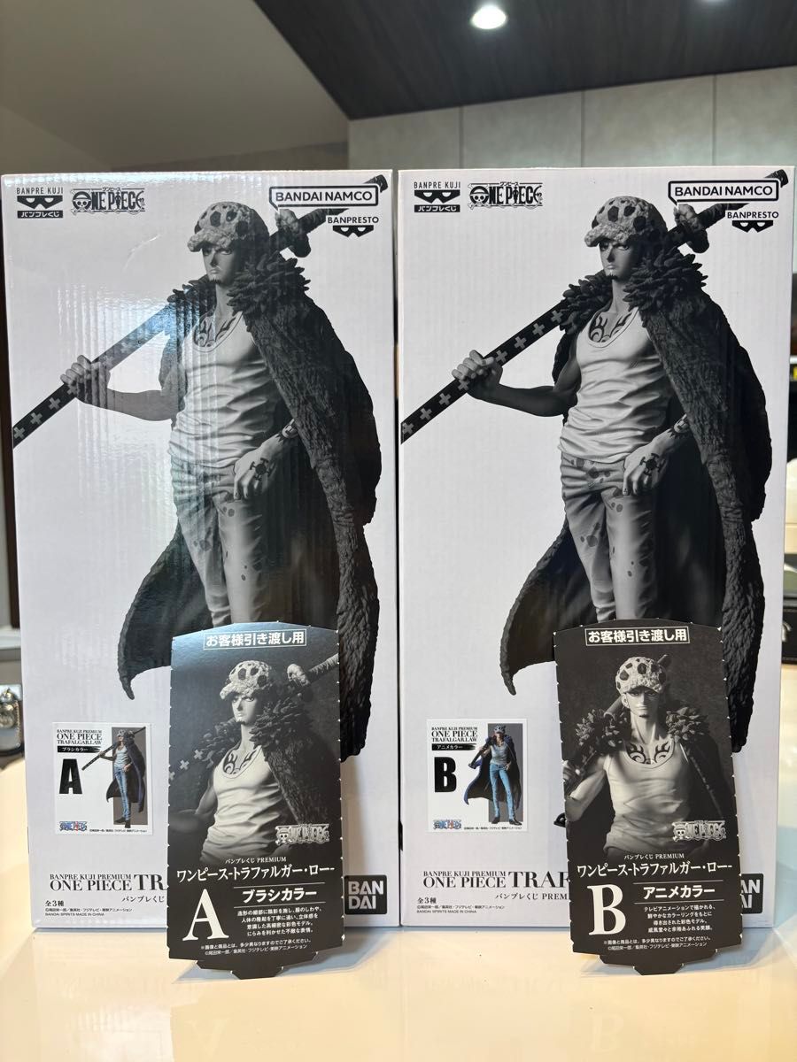 【バンプレくじ プレミア】トラファルガー・ロー フィギュア A賞 (半券付) バンプレくじ プレミア】トラファルガー・ロー フィギュア A賞 (半券付