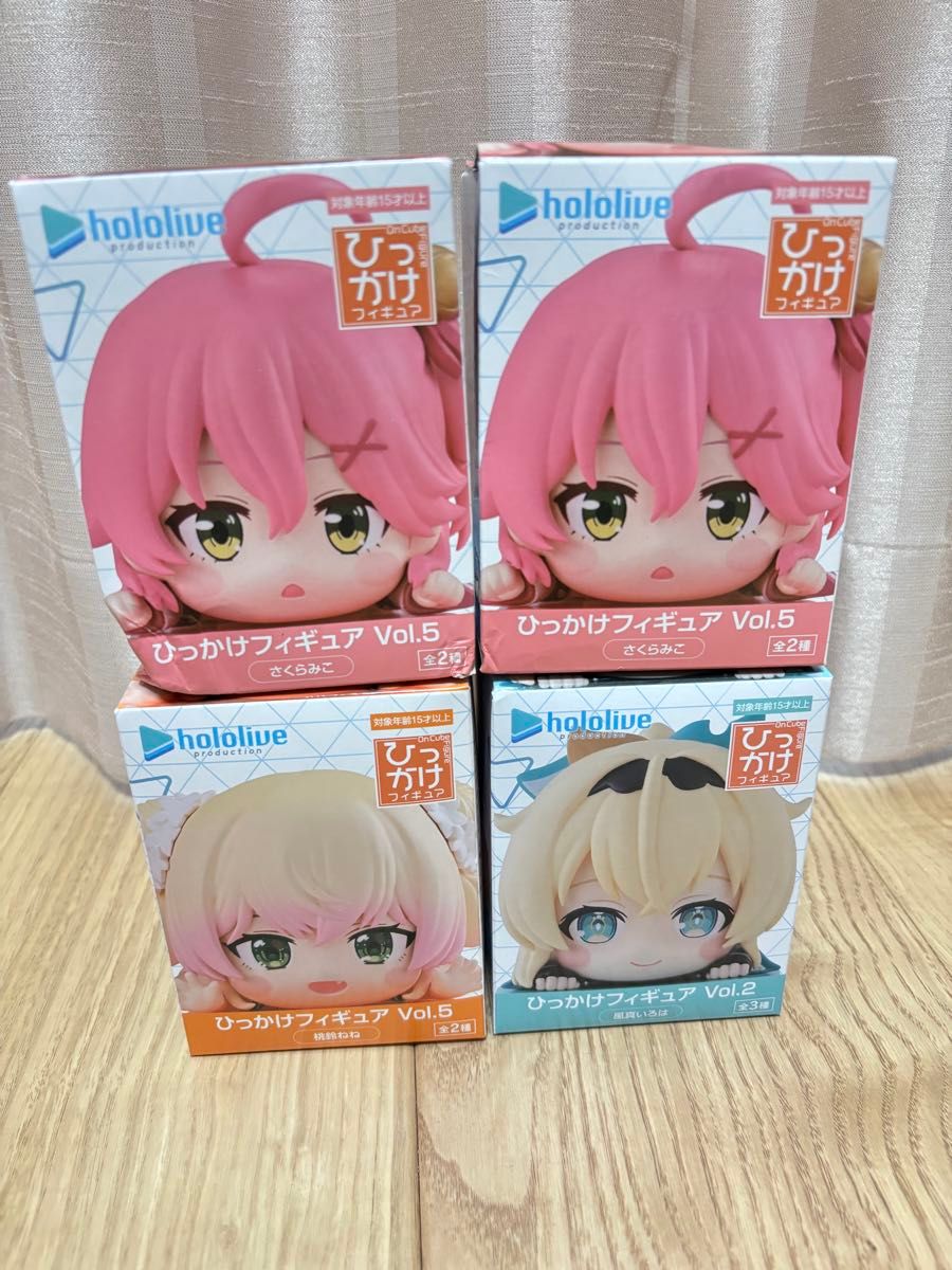 ホロライブ　ひっかけフィギュア　4点セット　秘密結社holox ホロライブ ひっかけフィギュア 秘密結社holoX セット | Shop at