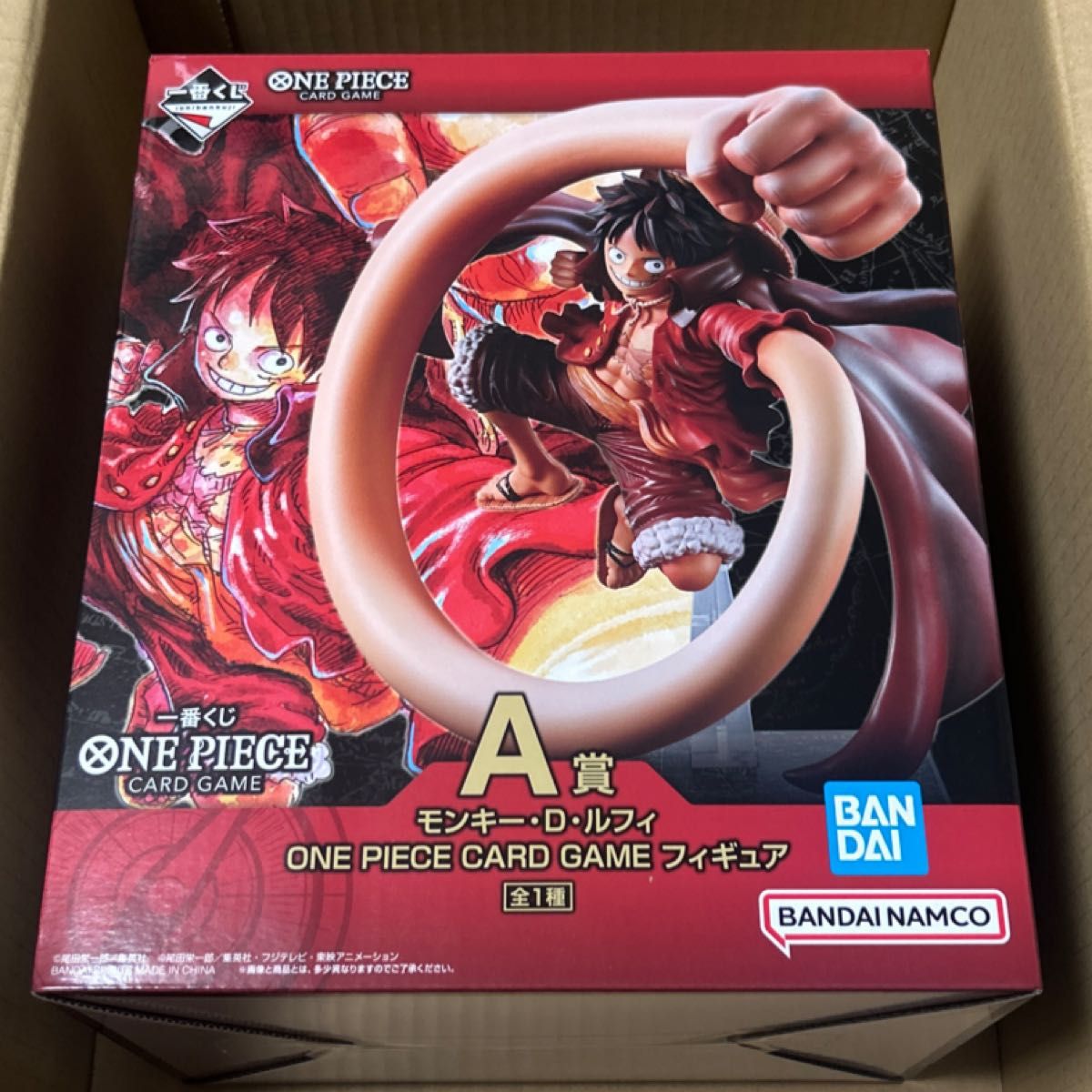 一番くじ ONE PIECE CARD GAME A賞 モンキー・D・ルフィ フィギュア