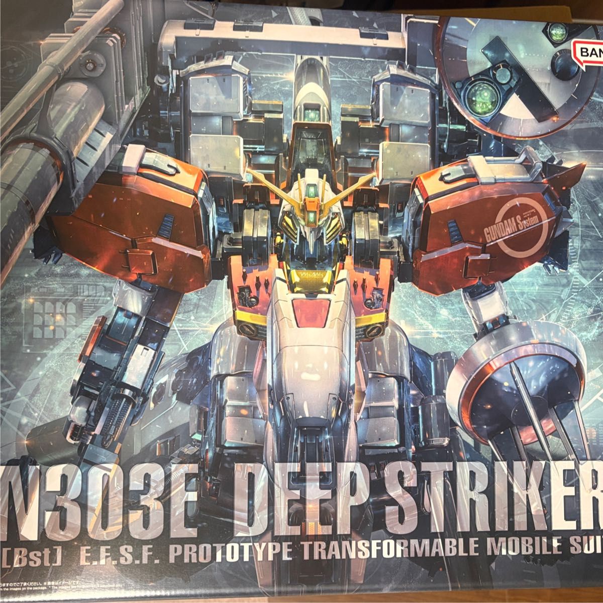MG 1/100 ディープストライカー パーフェクトジオング 新品未組立 2体