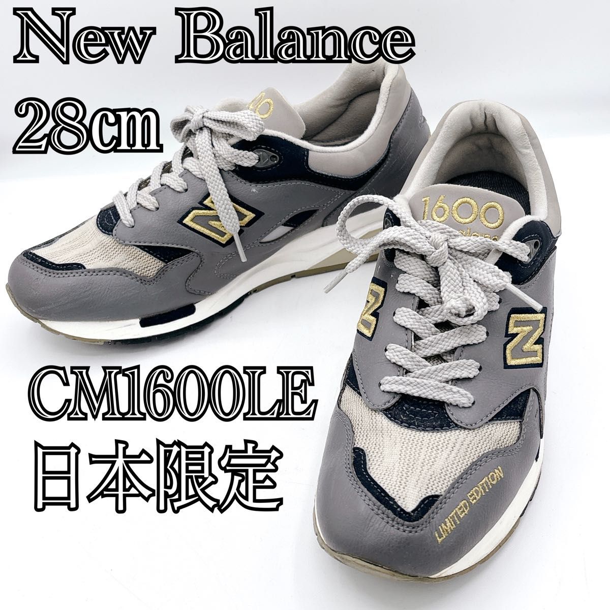 28cm 国内正規品 New Balance ML2002RA GRAY 新品 ニューバランス