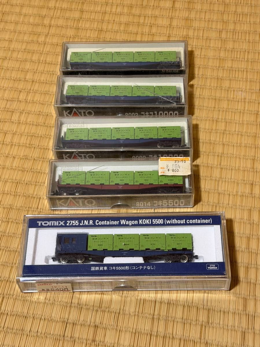 KATO Nゲージ 貨車まとめ売り | Shop at JDirectItems Fleamarket from