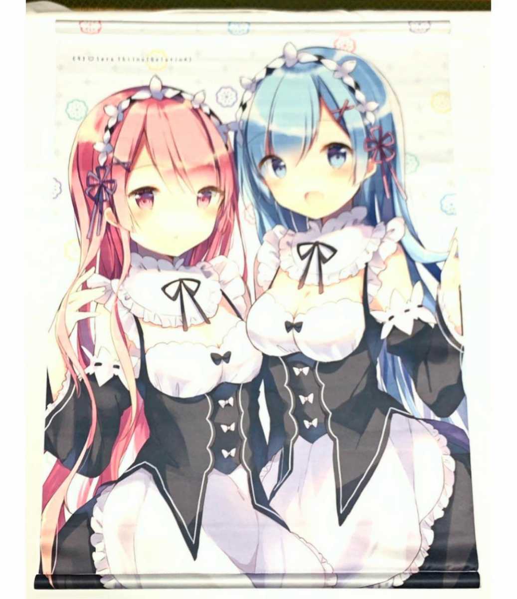 リゼロ レム&ラム タペストリー re:ゼロ
