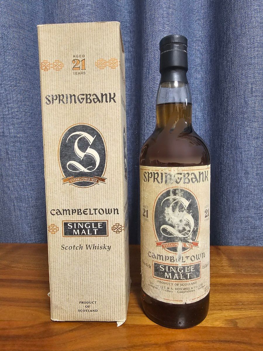 スプリングバンク 21年 (箱付) WHISKY LOVERS ONLINESHOP / スプリングバンク 21年 2022 Edition